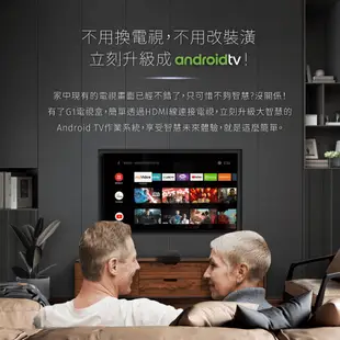 RockTek 雷爵 G1 4K電視盒 Chromecast Disney+ 授權 Android TV