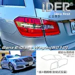 【IDFR】BENZ 賓士 E S212 ESTATE 5門 2009~2013 鍍鉻銀 車燈框 後燈框 飾貼(鍍鉻燈框 燈眉)