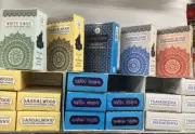 Sacred Tree Back Flow Incense Cones