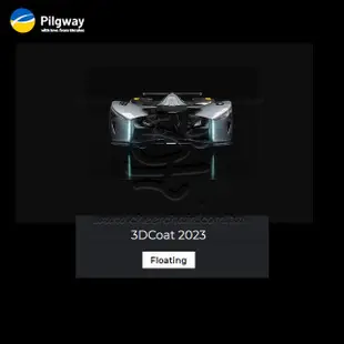 3DCOAT 2023 Company Permanent(Floating) 繁體中文商業單機下載版(永久授權版,ESD)- 數位建模應用工具!