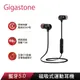 Gigastone 磁吸式運動藍牙耳機GB-5421B(藍牙V5.0 ,支援iPhone12)