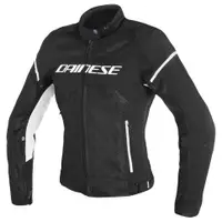 在飛比找蝦皮購物優惠-【德國Louis】Dainese Air Frame D-1