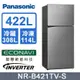 【Panasonic國際】ECONAVI 422公升雙門冰箱NR-B421TV-S(晶漾銀)