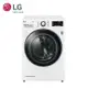 【LG 樂金】 16KG 免曬衣乾衣機 (冰瓷白) WR-16HW