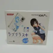 Brand New Nintendo DSi LL LovePlus+ Manaka Deluxe Limited Edition Console Japan