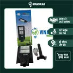 (正品 VINASOLAR) SOLAR LIGHT 200W INSTANT SOLAR LIGHT 路燈 - 硬質