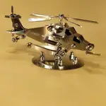 不銹鋼武直10飛機模型金屬合金拼裝擺件靜態仿真玩具模型銀白色
