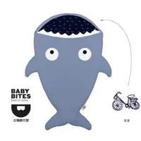 在飛比找蝦皮商城優惠-『BabyBites』西班牙鯊魚咬一口 嬰幼兒睡袋－湛灰藍 