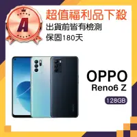 在飛比找momo購物網優惠-【OPPO】A級福利品 Reno6 Z 5G 6.43吋(8