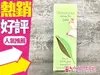 Elizabeth Arden 雅頓 綠茶 限量香氛 綠茶 蓮花 女性淡香水 100ml◐香水綁馬尾◐