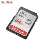 SANDISK 64GB記憶卡