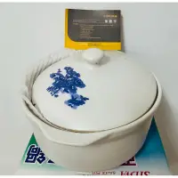 在飛比找蝦皮購物優惠-SILWA 西華名鍋 鋰瓷鍋 SGS檢測耐高溫400度 適用