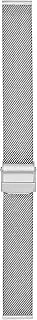 [SKAGEN DENMARK] Watch Band, Stainless Steel or Leather Replacement Watch Band for Women and Men