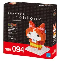 在飛比找博客來優惠-【日本 Kawada】Nanoblock 迷你積木-妖怪手錶