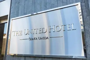 大阪梅田聯合飯店The United Hotel Osaka Umeda