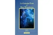 [Star Trek] The Celestial Trek of Star-Wanderess