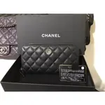 CHANEL 荔枝皮 ㄇ字型長夾