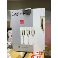 在飛比找蝦皮購物優惠-[Rona]Celebration專業杯系列-香檳杯-210