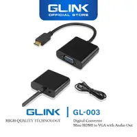 在飛比找蝦皮購物優惠-Glink GL-003 迷你 HDMI 轉 VGA 帶音頻