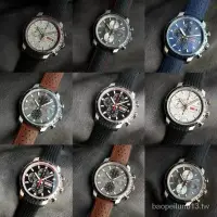 在飛比找蝦皮購物優惠-TOP-【賽車手合集】V7最強男表chopard賽車系列手錶