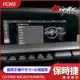 保時捷 Cayenne E3 Macan 992 Panamera PCM5 儀表主機中文化+台灣圖資 禾笙影音館