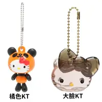 在飛比找momo購物網優惠-【TDL】HELLO KITTY凱蒂貓變身熊貓鑰匙圈包包掛飾