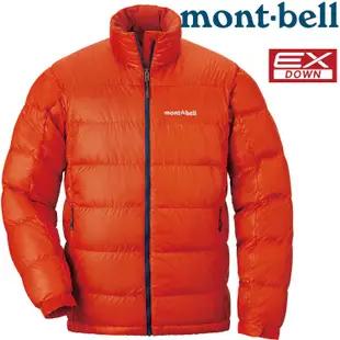 Mont-Bell Alpine Down Jacket 男款羽絨衣/羽絨外套 800FP 1101426
