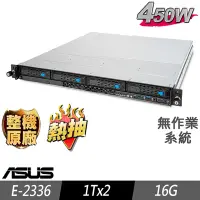 在飛比找Yahoo奇摩購物中心優惠-ASUS 華碩 RS300-E11 機架式伺服器 E-233