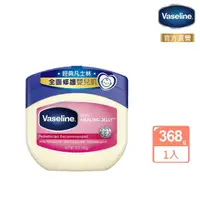 在飛比找momo購物網優惠-【Vaseline 凡士林】經典嬰兒高純修護凝膠368g