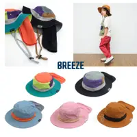 在飛比找蝦皮購物優惠-日本童裝品牌 Breeze 戶外防UV 兒童登山帽【木寶】戶