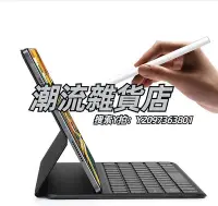 在飛比找Yahoo!奇摩拍賣優惠-觸控筆小米靈感觸控筆2代(第二代)適配平板5/6Pro通用超