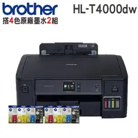 在飛比找PChome24h購物優惠-【搭D60BK一黑+BT5000三彩原廠墨水二組】Broth