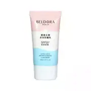 BELDORA Make Up Ultra-Light Watery Essence Sunscreen SPF50+**** 50ml/ 1.67fl.oz.