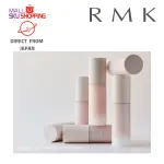 【日本免運直郵】RMK LASTING GEL CREAMY FOUNDATION 持妝凝膠粉霜 30G  自然 粉底液