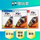 【御玩家】現貨 PS4 PS5 NS Switch 曼島 TT 賽3 曼島旅行者盃：極限邊緣 3 中文版