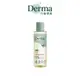 丹麥【Derma】寶寶有機按摩浴油 150ml ∣ 翔盛國際baby888