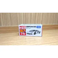 在飛比找蝦皮購物優惠-Tomica No.74 Lamborghini Count