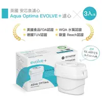 在飛比找蝦皮購物優惠-【奇美WB-30MWTA】Aqua Optima EVOLV