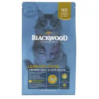 在飛比找蝦皮商城優惠-柏萊富Blackwood 特調成貓低卡配方(雞肉+糙米) 4