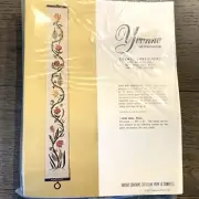 YVONNE OF CALIFORNIA NEEDLE CRAFT VINTAGE BELL PULL FLORAL CREWEL EMBROIDERY KIT
