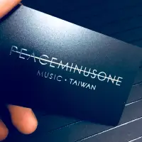 在飛比找蝦皮購物優惠-peaceminusone悠遊卡