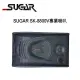 SUGAR SK-8800V 8吋專業型卡拉OK喇叭 /1對2支