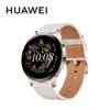 HUAWEI 華為 Watch GT3 42mm 1.32吋AMOLED運動智慧手錶 心率手錶 皮革款【贈多樣禮】