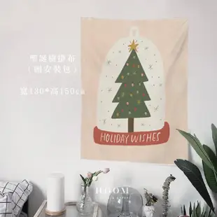 【禾慕生活】聖誕節裝飾 聖誕裝飾 聖誕掛布 聖誕樹掛布 聖誕佈置 聖誕掛毯 聖誕布 掛布(聖誕節佈置)