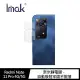 【IMAK】Redmi Note 11 Pro 4G/5G 鏡頭玻璃貼