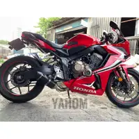 在飛比找蝦皮購物優惠-YAHOM排氣 CB650 CB650F CBR650R C