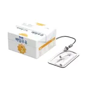 Samsung Galaxy Buds FE/2 Pro/2/Pro/Live Case MAEIL MILK Low Fat Edition Keyring