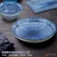 【堯峰陶瓷】日式藍釉十草餐具8吋圓盤 飯盤 單入 | 壽司盤 | 甜點陶瓷盤 | 餐廳營業批發