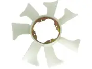 Replacement 17CJ14K Fan Blade Fits 1995-1997 Nissan Pickup 2.4L 4 Cyl (for: Nissan)