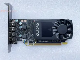 全新原裝NVIDIA QUADRO P1000專業圖形顯卡4G拼T600 T1000 A2000